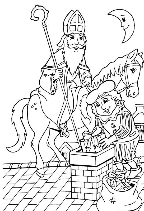 Childrens coloring page