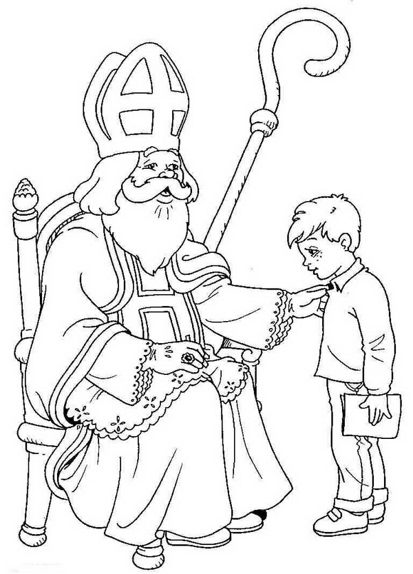 Childrens coloring page