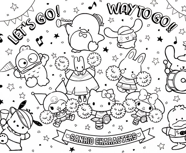 Childrens coloring page
