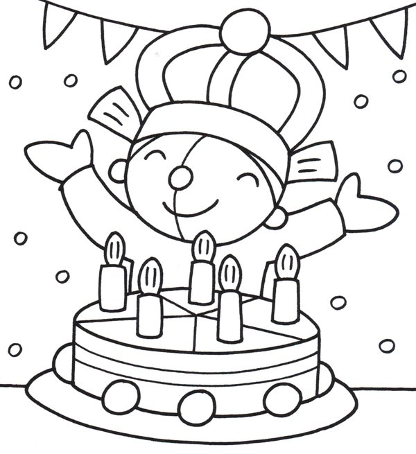 Childrens coloring page